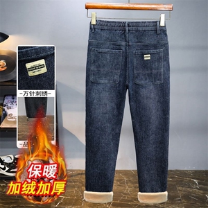 松紧腰网图秋冬季加绒款男士弹力牛仔裤XZ212-1-QN9971-P52