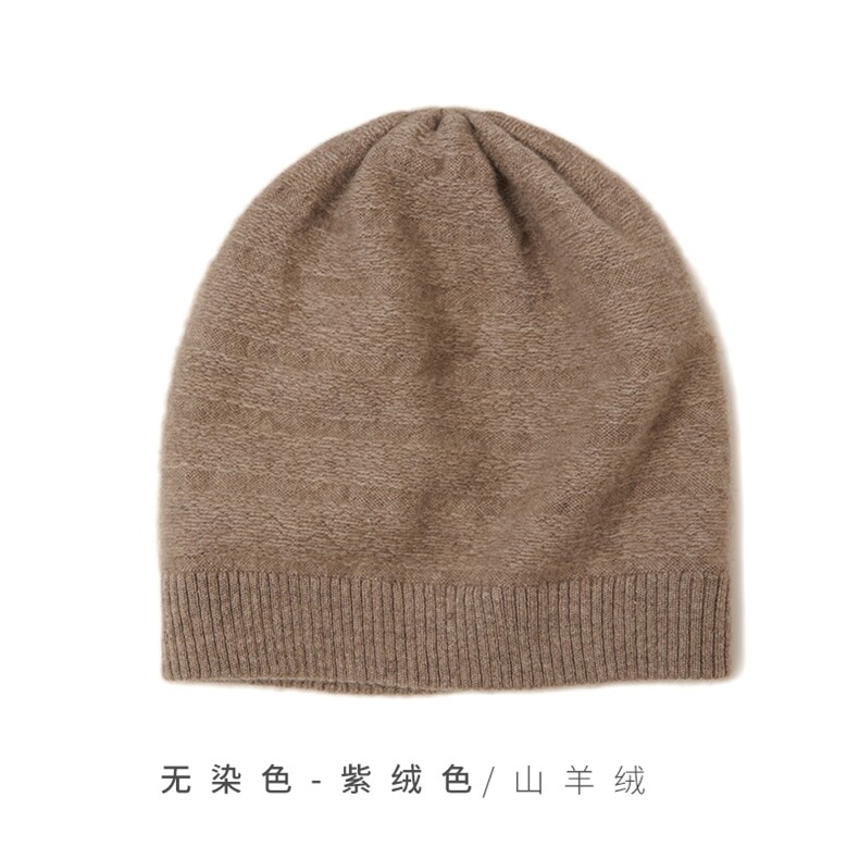韩版高级感时尚经典针织帽,饰品帽子,远腾羊绒