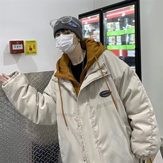 米白色