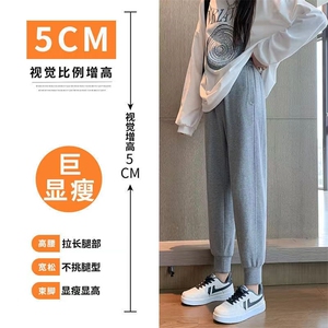 秋冬纯色棉卫裤时尚百搭图片
