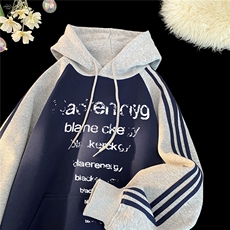 高品质！全棉重磅400克三条杠撞色印花连帽卫衣RH1216p63控98，男装卫衣，星座610B-1