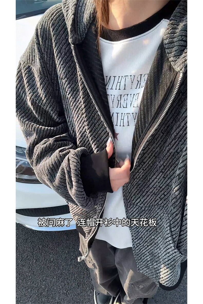 2025秋季斜条纹提花设计感开衫卫衣C6043-TP5088连帽外套女,女装短外套,电商A102