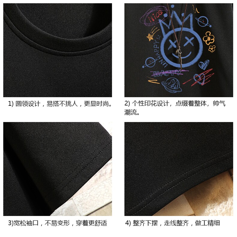 TK28180-P25春夏季七分袖t恤男大码五分袖男短袖中袖砖墙挂拍,男装T恤,电商A040A