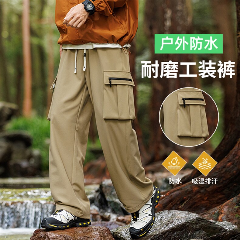 GENIOLAMODE潮流户外运动休闲裤男士秋季青少年宽松防水直筒长裤,男装工装外套,星座209