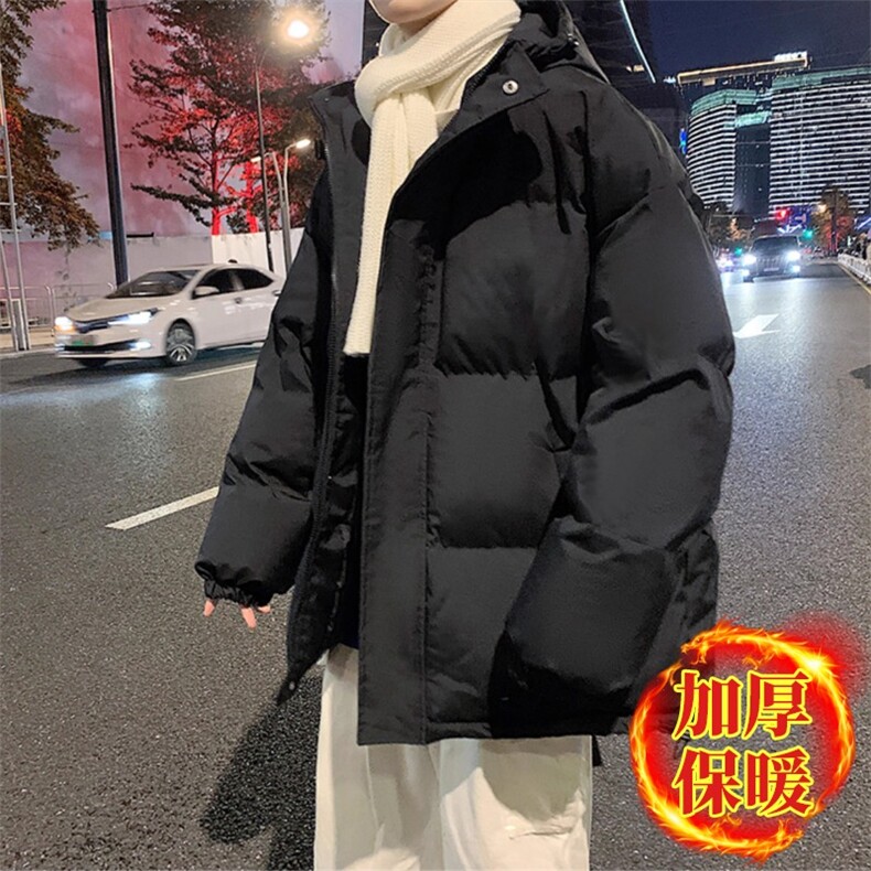 加厚棉服男冬连帽加绒棉衣外套黑色宽松羽绒棉袄面包服TT608P65,男装棉衣,星座1013-5