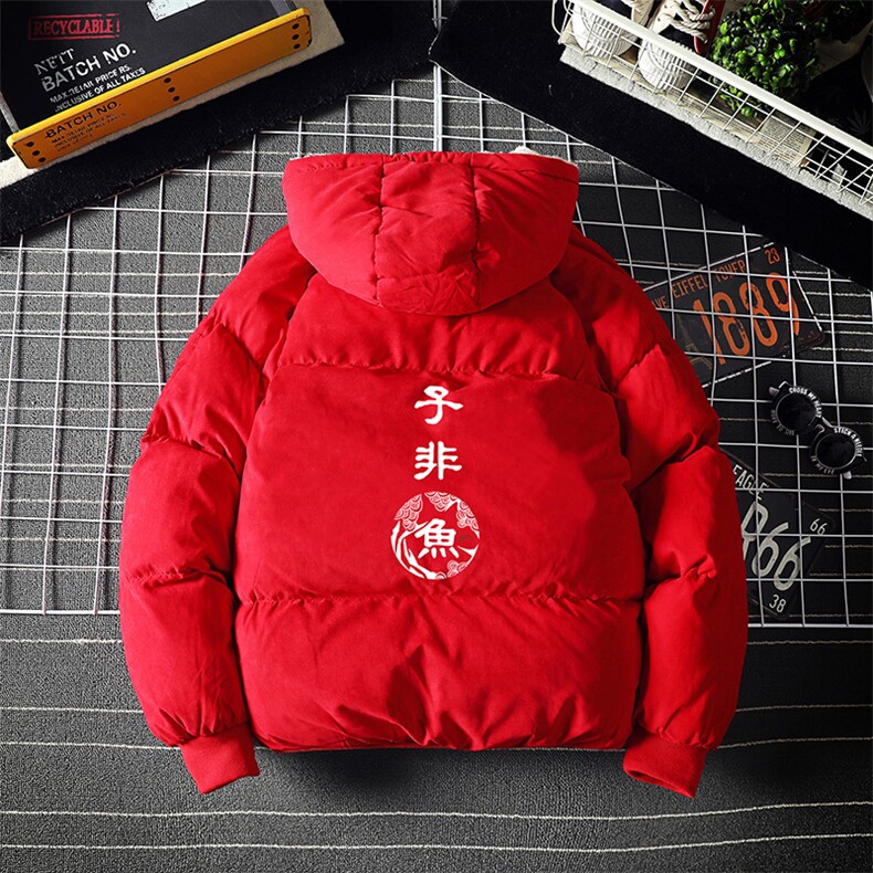 MY16070-P100加厚加绒连帽衣男大码服男面包服男,男装棉衣,电商A040A