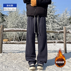 深灰色加长加绒款