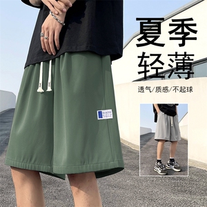 宽松短裤夏季薄款运动休闲潮穿速干夏装五分裤子 DK512批17图片