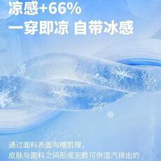 1506/QK010/P37高级感男纯色宽松垂感直筒免烫黑色阔腿西装裤，男装西服套装，星座1506