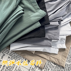 夏季冰丝舒适休闲显高抗皱百搭速干款运动尼龙冰丝拖地裤7011批32，男装休闲裤，星座718-1