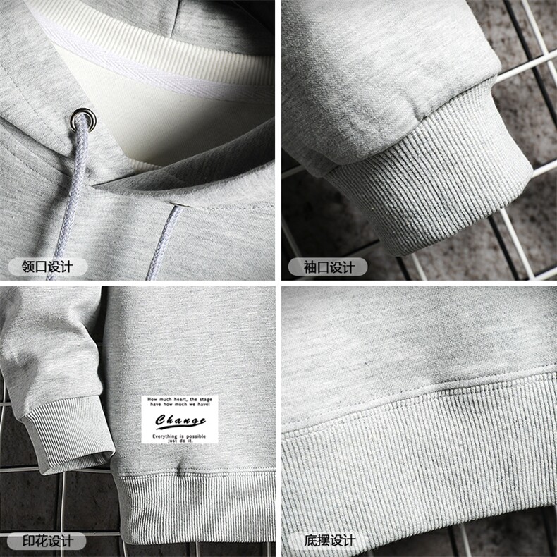 TL8062-P80连帽卫衣套装男运动套装两件套长袖运动服网格挂拍,男装休闲套装,电商A040A
