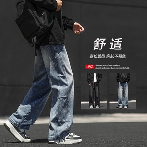 春季休闲潮流直筒宽松阔腿松紧腰牛仔长裤 K750-特批-4588图片