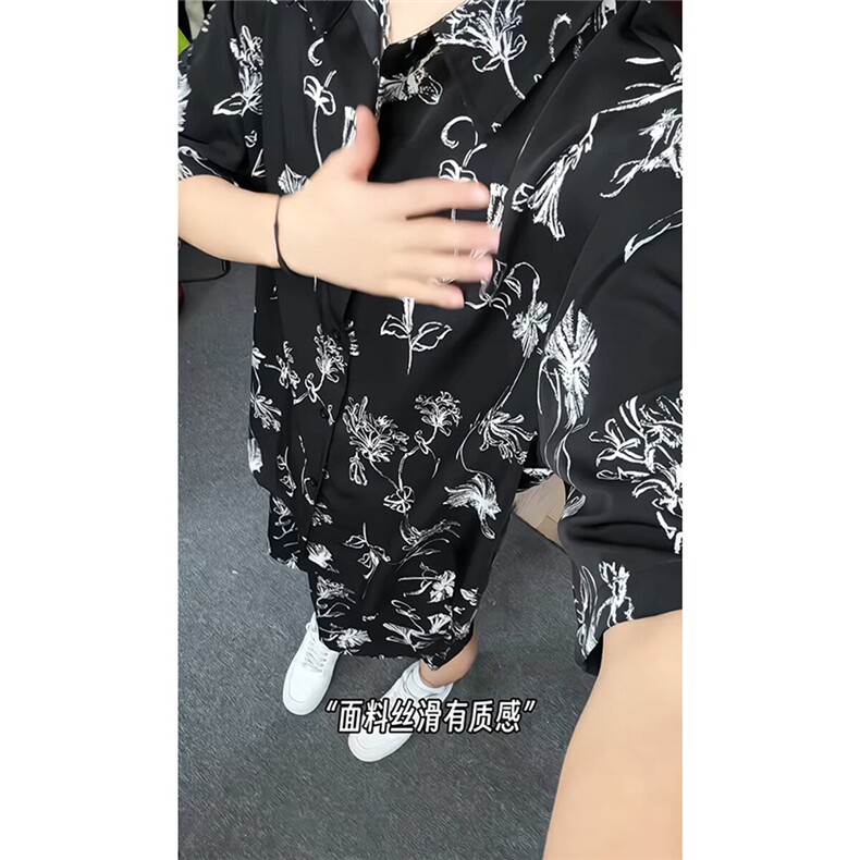 短袖衬衫男+短裤男潮流休闲套装男M-5XL大码TZ78720P50控98模特图,男装牛仔裤,星座226-1