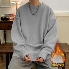 MD8505-JR-MBP59升级加厚加绒毛衣慵懒风冬季男针织衫款内搭线衫，男装针织衫/毛衣，星座614