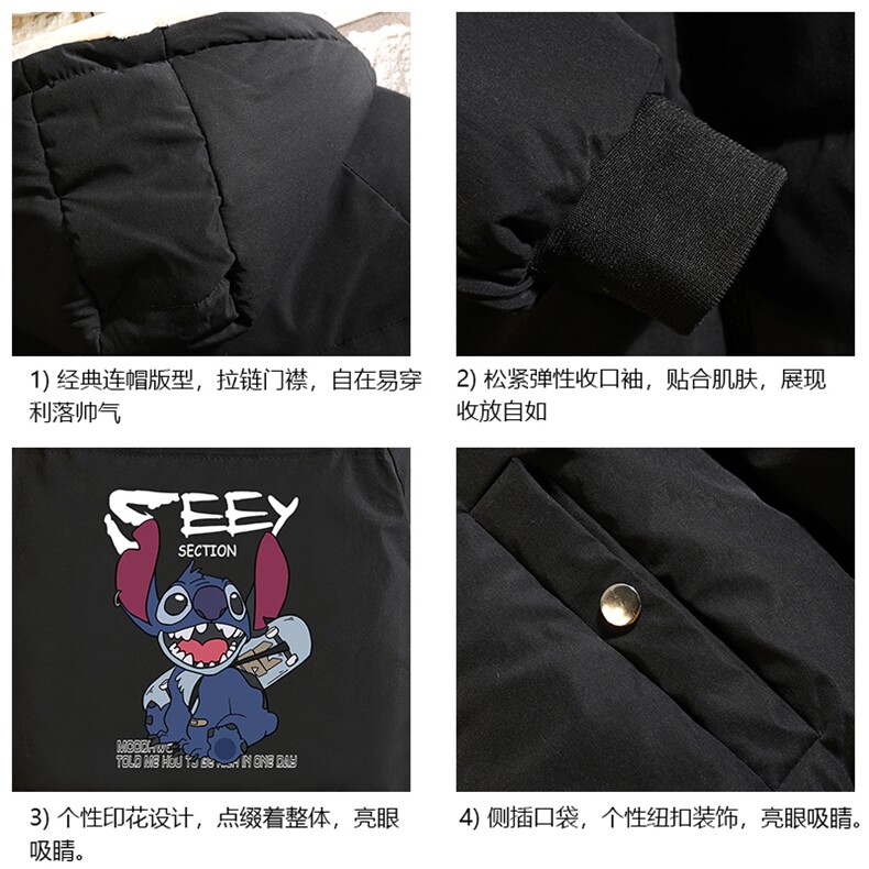 MY16038-P100加厚加绒连帽衣男大码服男面包服男砖墙挂拍,男装棉衣,电商A040A