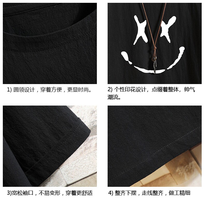 YT26190-P30亚短袖t恤男大码五分袖男宽松七分袖砖墙挂拍,男装T恤,电商A040A
