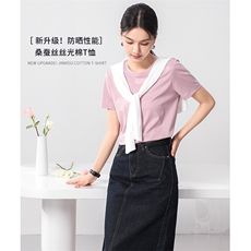 凉感丝光棉T恤女宽松简约基础款圆领V领U领显瘦短袖防晒T，女装T恤，拓晨羊绒