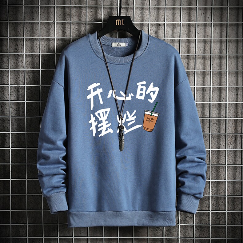 S6348-P28加绒款-P33秋季圆领卫衣男大码韩版宽松长袖外套网格,女装短外套,电商A040A