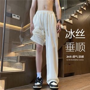 2025夏季新款冰丝波浪透气垂感宽松休闲裤B315-K24140-特p30控58图片