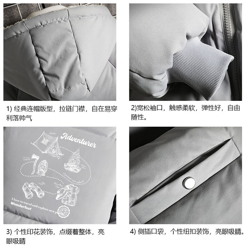 控128加绒面包服男大码羊羔毛棉衣男MY16336-P100,男装棉衣,电商A040A