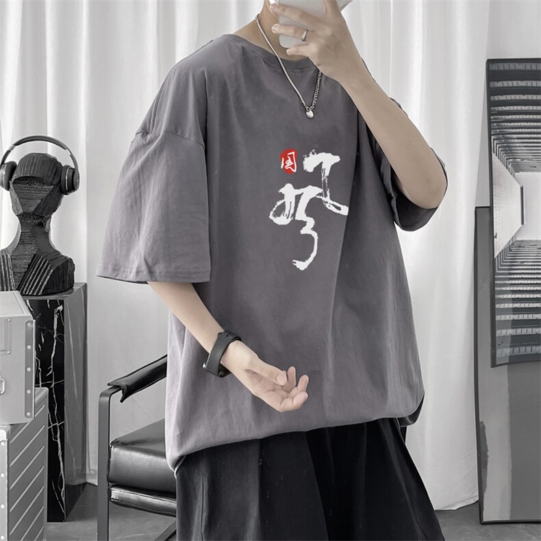 T113P20短句风潮流汉字印花港风休闲百搭加大码情侣学生T恤夏,男装T恤,电商A026-1