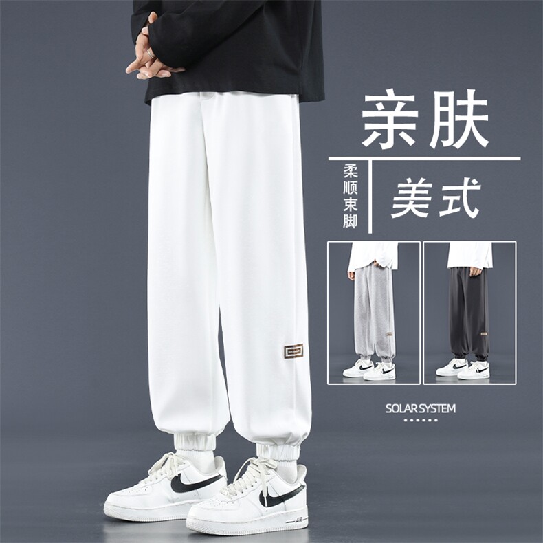 美式简约布标卫裤亲柔免烫抗皱速干柔顺束脚设计WK607-1特批25,男装休闲裤,星座718-1