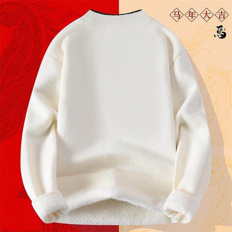 25658JR-P68新年战袍情侣装秋冬季搭毛衣红色本命马年衣服拜年服,男装针织衫/毛衣,电商D310B