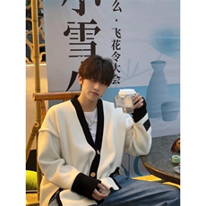 解构白色条纹开衫毛衣外套男潮高级感领针织衫美式上衣MY9234，男装针织衫/毛衣，星座1116A（原606A-3）