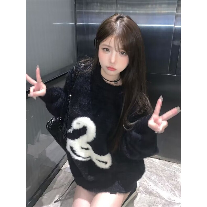 MM145-P68韩版潮流宽松日系针织衫港风慵懒线衣秋冬加厚毛衣,针织衫/毛衣,星座617A-2
