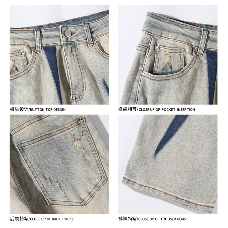 2025春季新款港风白底大码个性高街牛仔裤子M-5XGK23152-P60,男装牛仔裤,电商A022