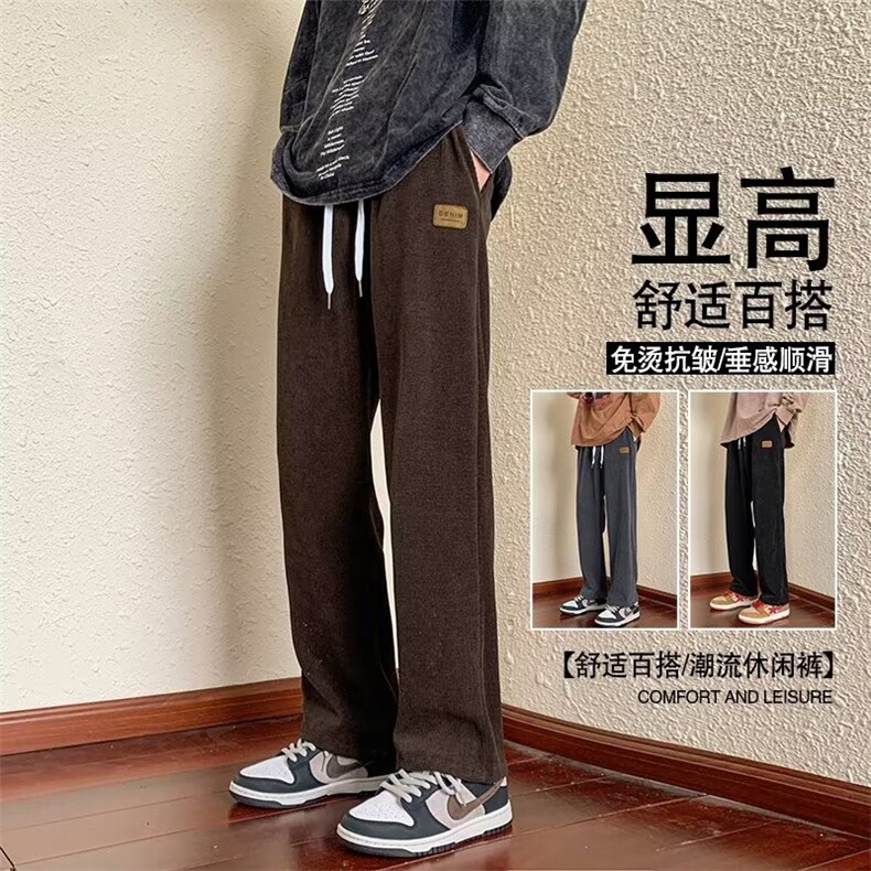 灯芯绒裤子男士春秋季潮流加厚直筒运动裤潮牌休闲卫裤-K1700,男装休闲裤,星座601-2