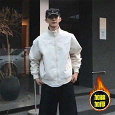 现货秋冬季美拉德立领飞行立领夹克boxy廓形棉衣高街加厚加棉外套，男装夹克，电商A443