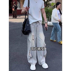 设计款水洗破洞牛仔裤男女美式高街弯刀长裤情侣拖地裤LA4366-p55，男装牛仔裤，星座1008