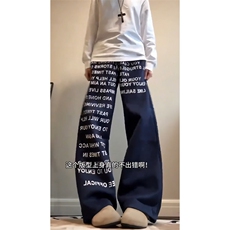 时尚纯色字母印花休闲裤，A061-AX01699-特P40-视频截图，男装休闲裤，电商A061