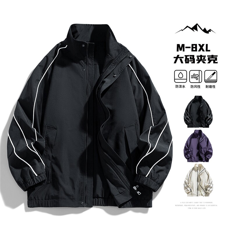 2026春季新款大码立领男士外套8663-P70大码元，女装短外套，星座209