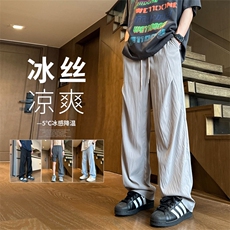 浅灰色