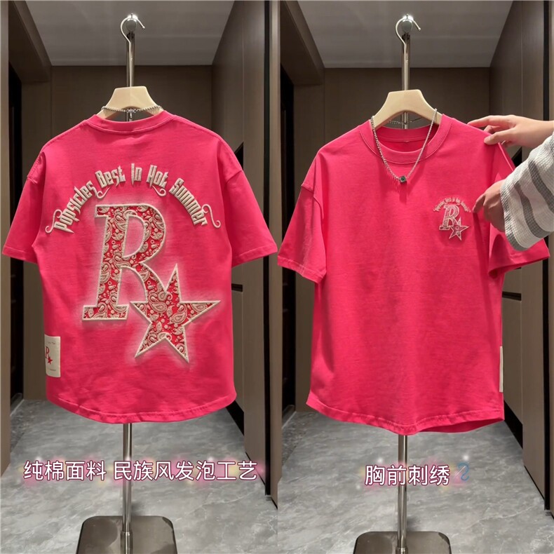 夏季新款潮牌立体发泡印花圆领短袖T恤男女高档宽松百搭休闲半袖,男装T恤,电商B212（原钱塘6029）