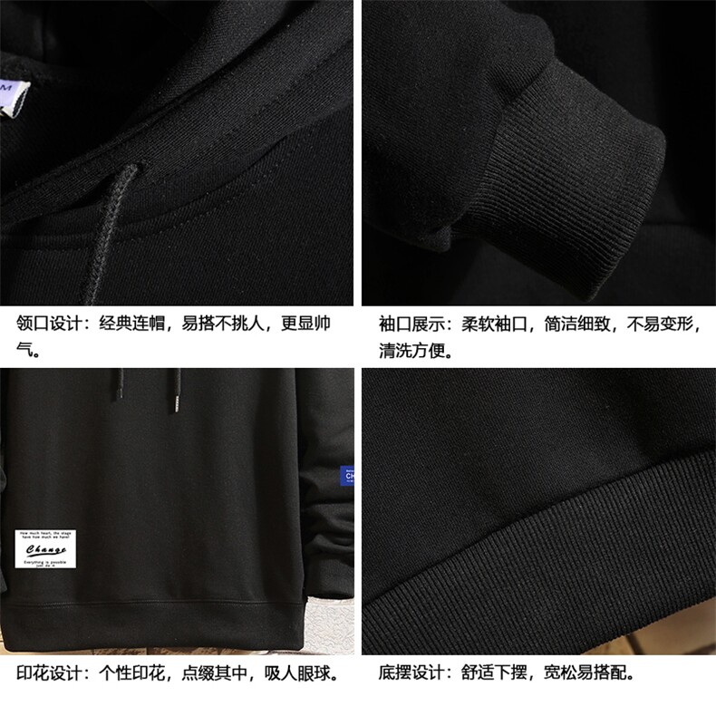 WY2062-P40纯连帽卫衣男大码运动帽衫宽松薄外套砖墙挂拍,男装卫衣,电商A040A