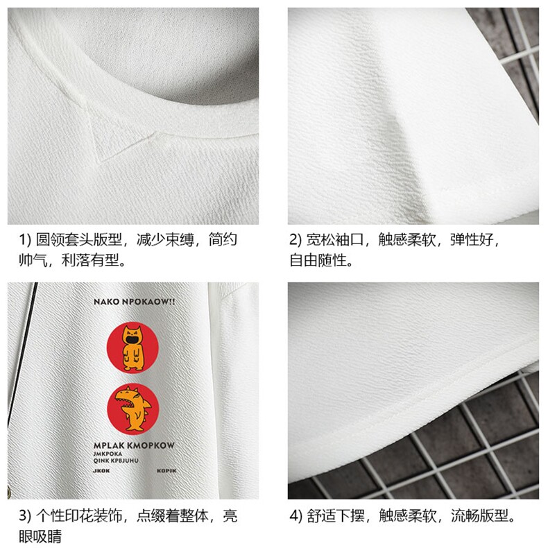 Q11093-P30春夏季七分袖t恤男大码五分袖男短袖中袖网格挂拍,男装T恤,电商A040A