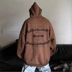 棕色