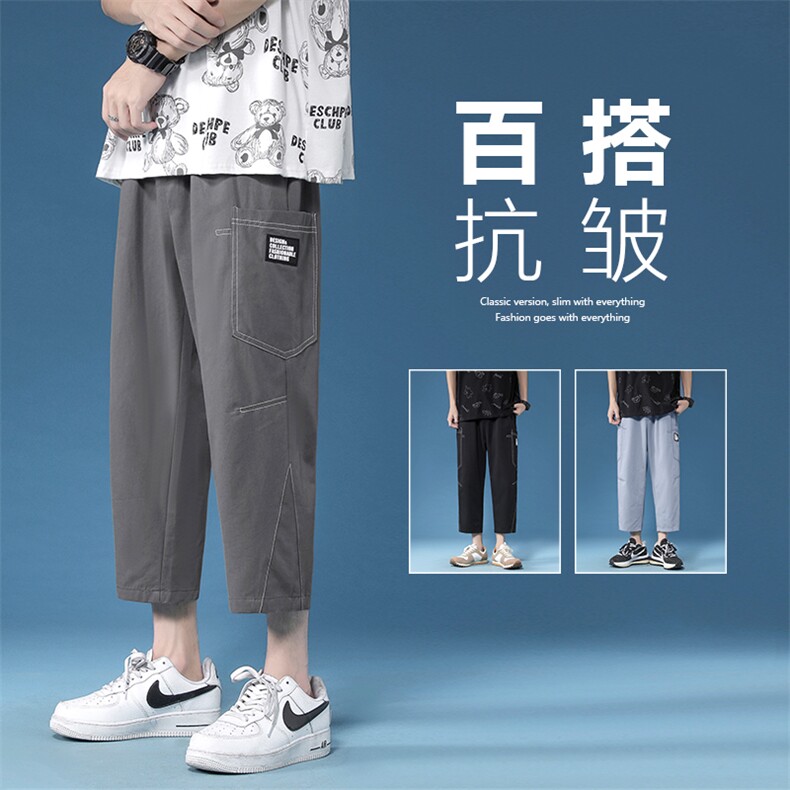春夏运动风直筒阔腿薄款垂感宽松休闲七分裤K611-特批32,男装休闲裤,星座718-1