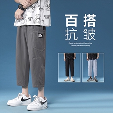 春夏运动风直筒阔腿薄款垂感宽松休闲七分裤K611-特批32，男装休闲裤，星座718-1