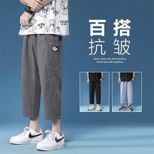 春夏运动风直筒阔腿薄款垂感宽松休闲七分裤 K611-特批32图片