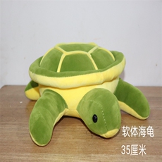 绿色
