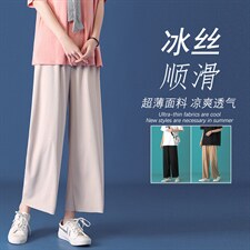 杏色