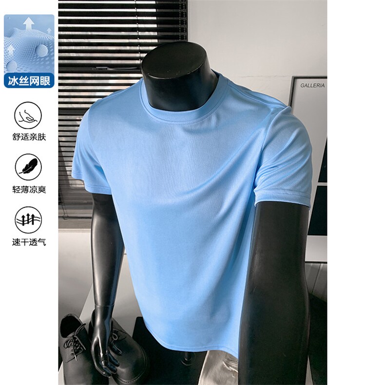 备货10W件2026夏季眼冰丝短袖T恤DT6296特P9.5建议零售价38，男装T恤，电商A001-1