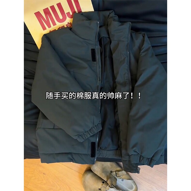 现货美式高街休闲夹克冬季立领纯色三防户外工装加厚棉服外套,男装夹克,电商A486