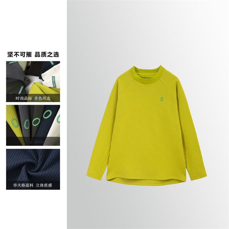 网图 户外高品质 华夫格圆领长袖T恤男女宽松情侣上衣 A860-P55图片