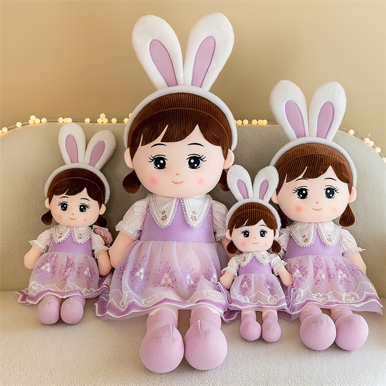 娜莎娃娃，乐贝儿网供