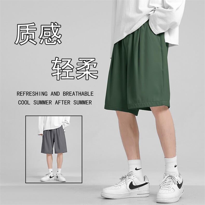 新款男宽松休闲潮流百搭五分运动裤DK516特批15（控价29.9）,男装休闲裤,星座718-1